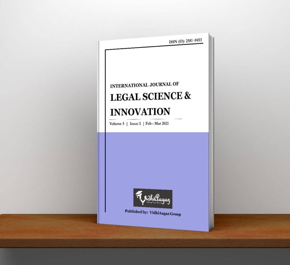 International Journal of Legal Science and Innovation Indexed, Impact